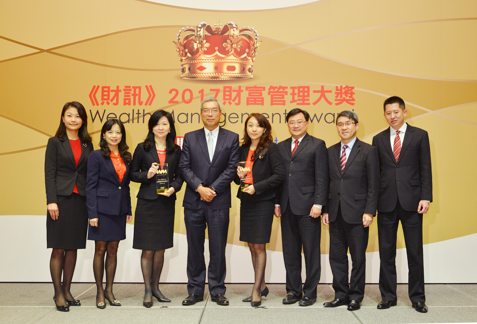 财讯 2017财富管理大奖 台新获 最佳理专团队 最佳影音营销 二大奖殊荣 台新融资租赁 中国 有限公司